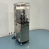 MG2 Flexalab Encapsulator image 1